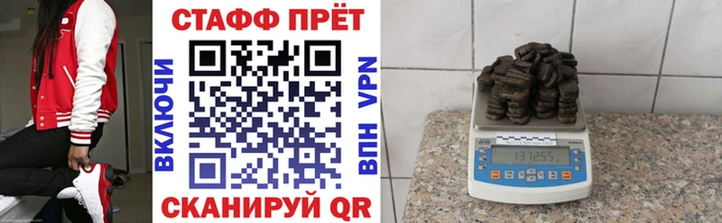 Купить закладку Бошки Шишки Меф мяу мяу НБОМе ГАШИШ Каргополь