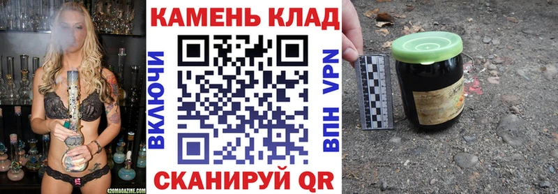 Купить где  Каргополь  ГАШИШ VHQ 