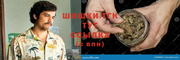 mix Костерёво