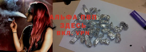 скорость mdpv Коряжма