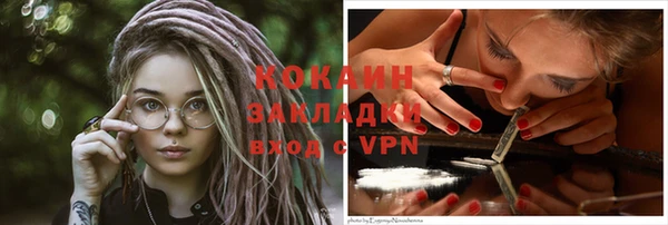 скорость mdpv Коряжма