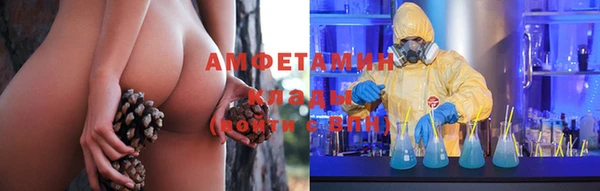 mix Костерёво