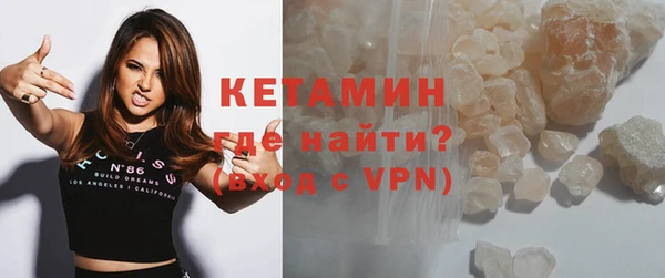 МДМА Краснотурьинск