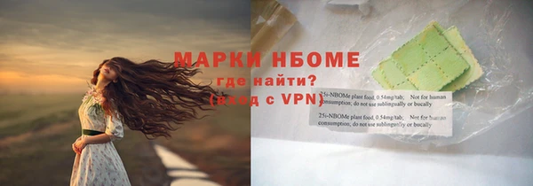 mix Костерёво