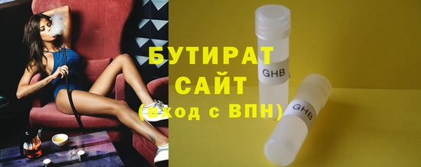 mix Костерёво