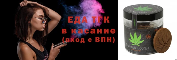 тгк Корсаков