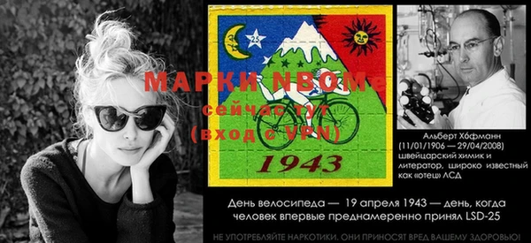 скорость mdpv Коряжма