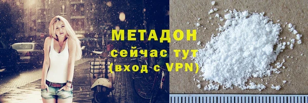 скорость mdpv Коряжма