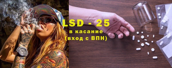 тгк Корсаков