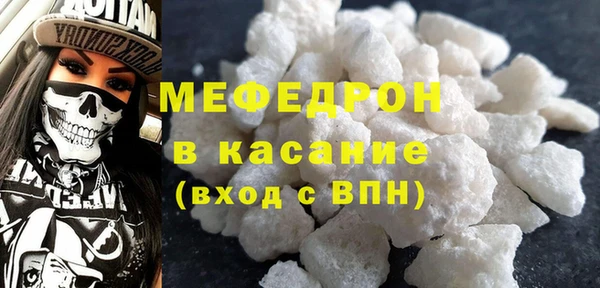 скорость mdpv Коряжма