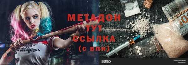 тгк Корсаков