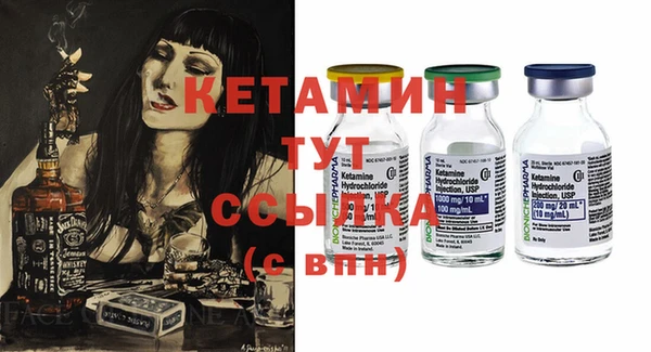 mix Костерёво