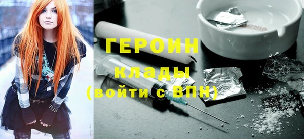 тгк Корсаков