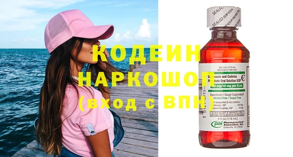 МДМА Краснотурьинск