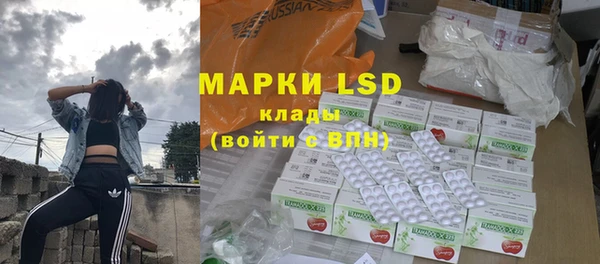 скорость mdpv Коряжма