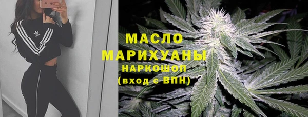 mix Костерёво