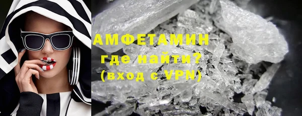 скорость mdpv Коряжма