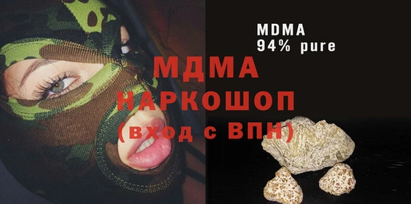 mix Костерёво