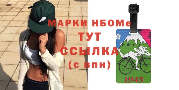 тгк Корсаков