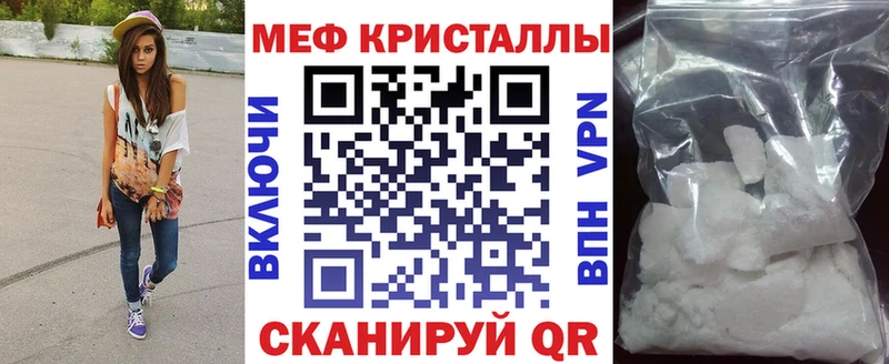 Купить  Каргополь  МЯУ-МЯУ мяу мяу 