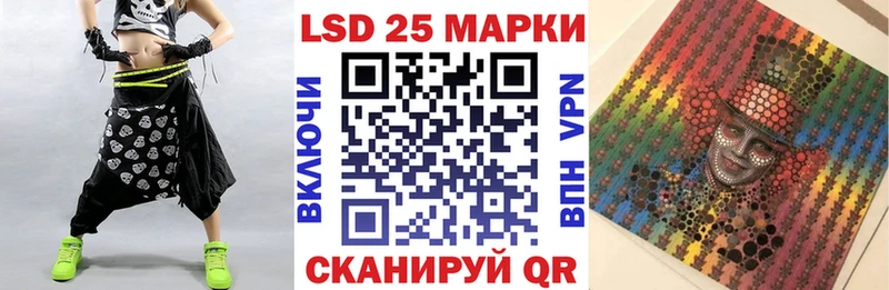 Купить закладки  Каргополь  Марки 25I-NBOMe 1,5мг 